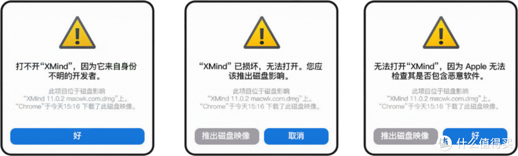 软件一直正在安装,又删不掉怎么办缩略图