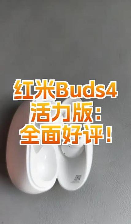 红米手机充电时指示灯闪烁的解决方法缩略图