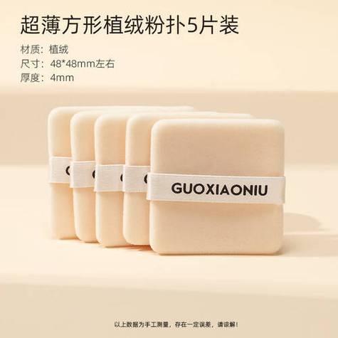canmake粉饼替换装怎么换缩略图