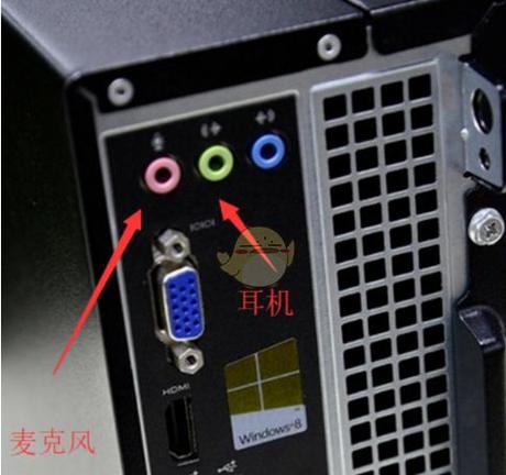 小米手机怎么没耳机插口呢游戏截图