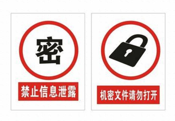 文件夹打开一直闪跳缩略图