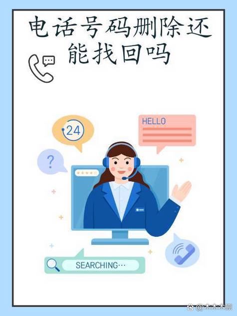 快手关注过的人怎么找回来缩略图