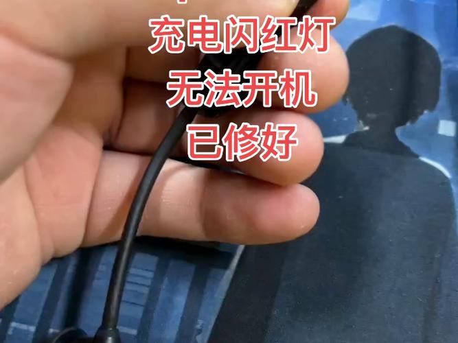 bose耳机充电时闪黄灯正常吗图标