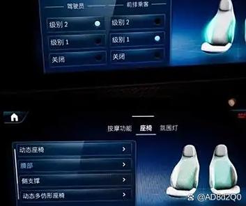 苹果手机亮灯但是打不开缩略图