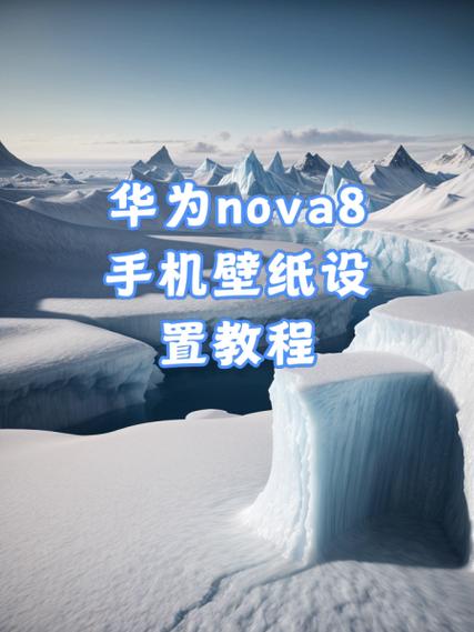 华为手机短信背景图片怎么设置缩略图