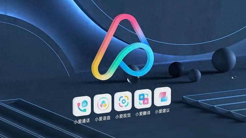 爱国者蓝牙耳机连不上手机怎么办图标