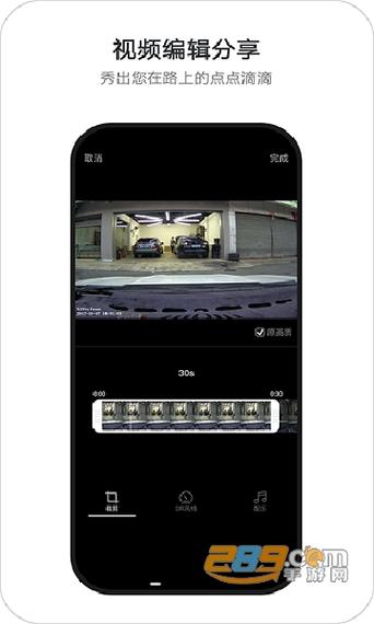 盯盯拍电源键在哪关缩略图