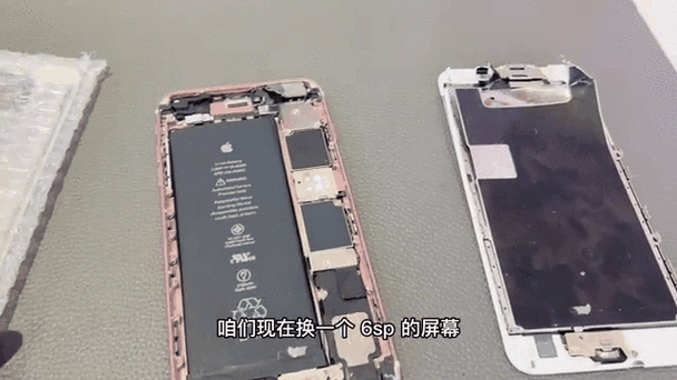 苹果6sp打不开蓝牙是为什么缩略图
