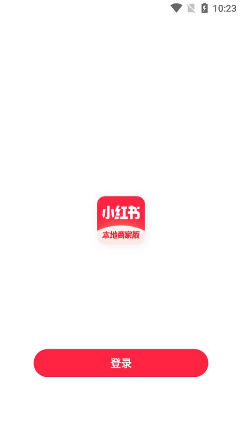 小红书下载原图缩略图