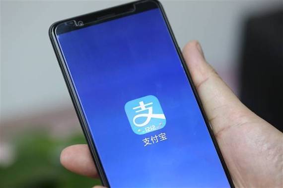 支付宝怎么跳过验证码绑卡缩略图