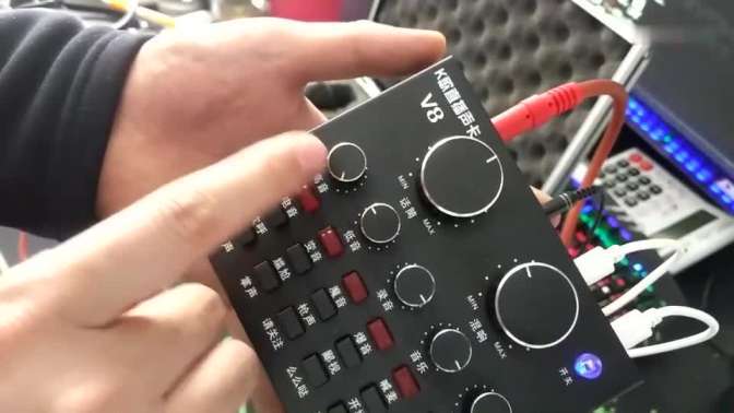 v8s声卡使用教程游戏截图