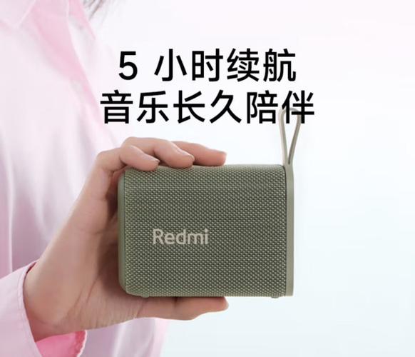 小米家庭音响低音炮的设置方法缩略图