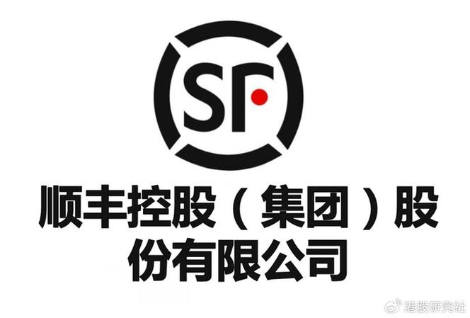 顺丰logo红点是日本投资吗缩略图