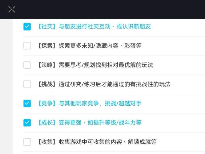 崩坏三死邮箱安全吗缩略图