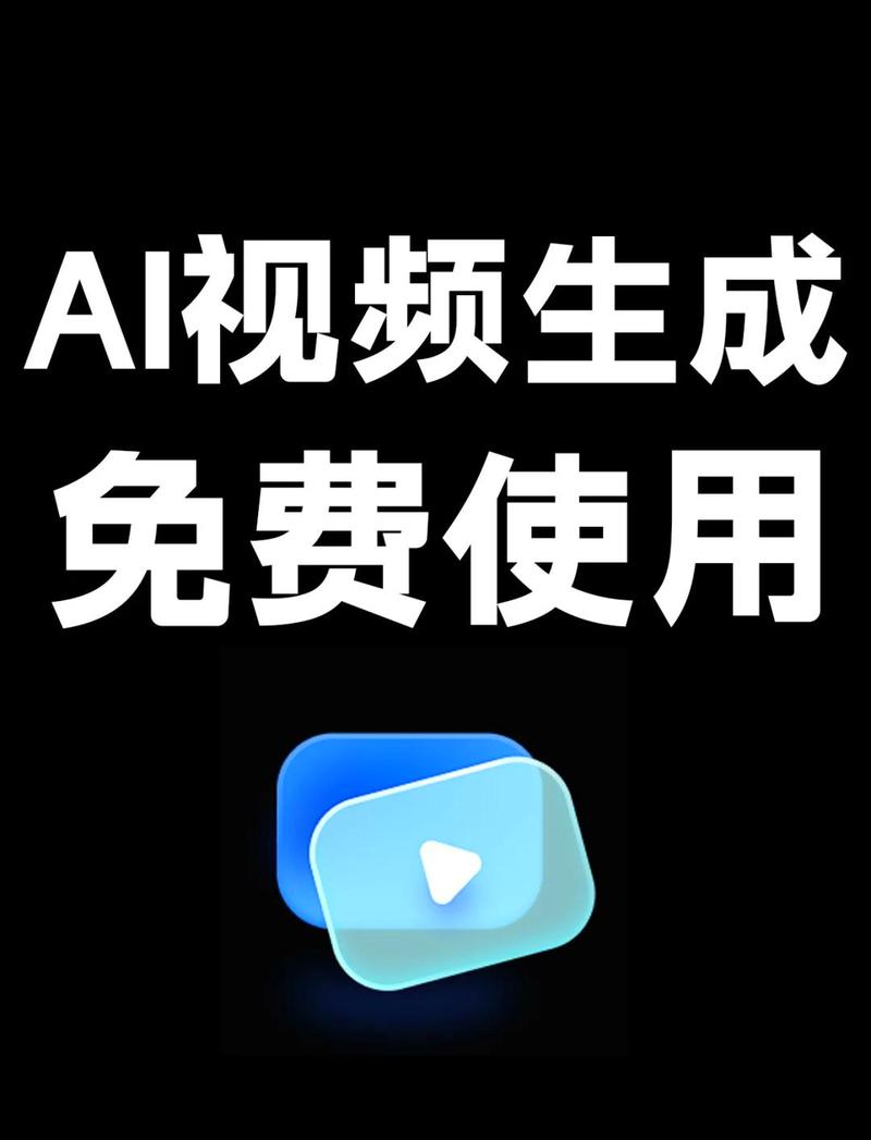 手机虚拟视频插件免费版缩略图