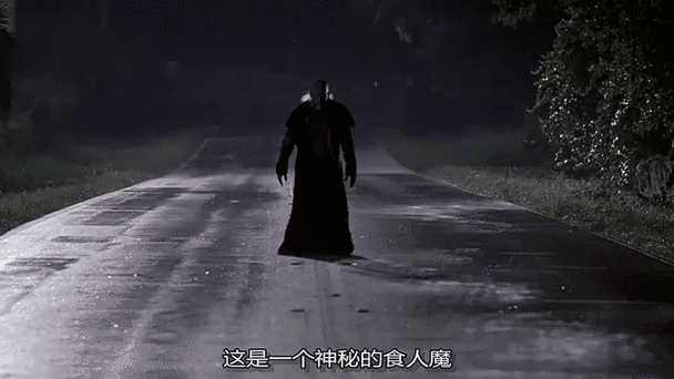 惊心食人族第5部拍了吗图标