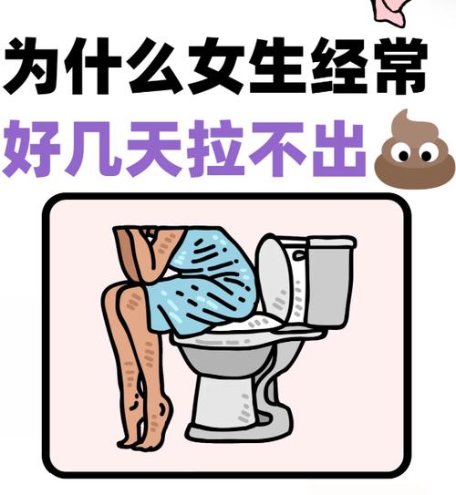 女朋友说她在拉屎我该怎么回缩略图