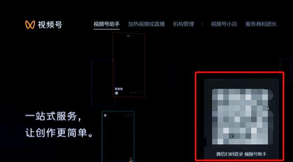 苹果相机突然没有录视频功能游戏截图