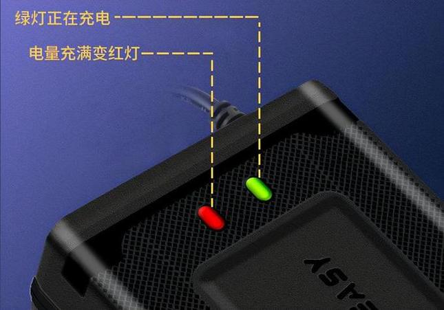 小米5充电闪红灯开不了机游戏截图