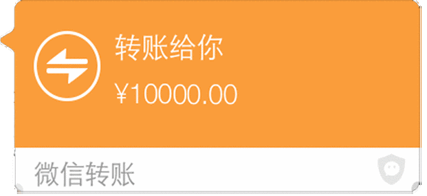 微信还呗借钱怎么开通缩略图