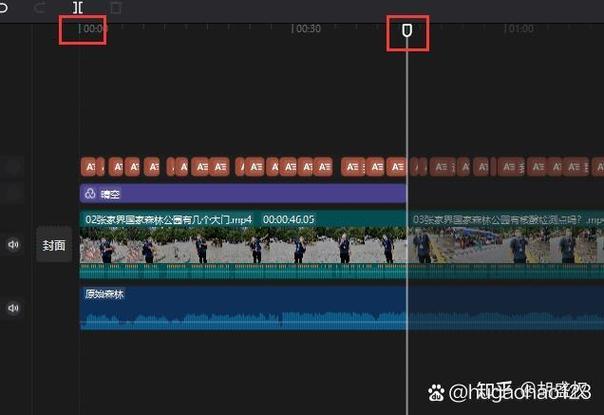 剪映怎么导出其中一段缩略图