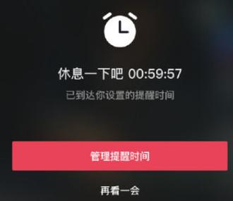 cf死亡音效我想要休息一下缩略图