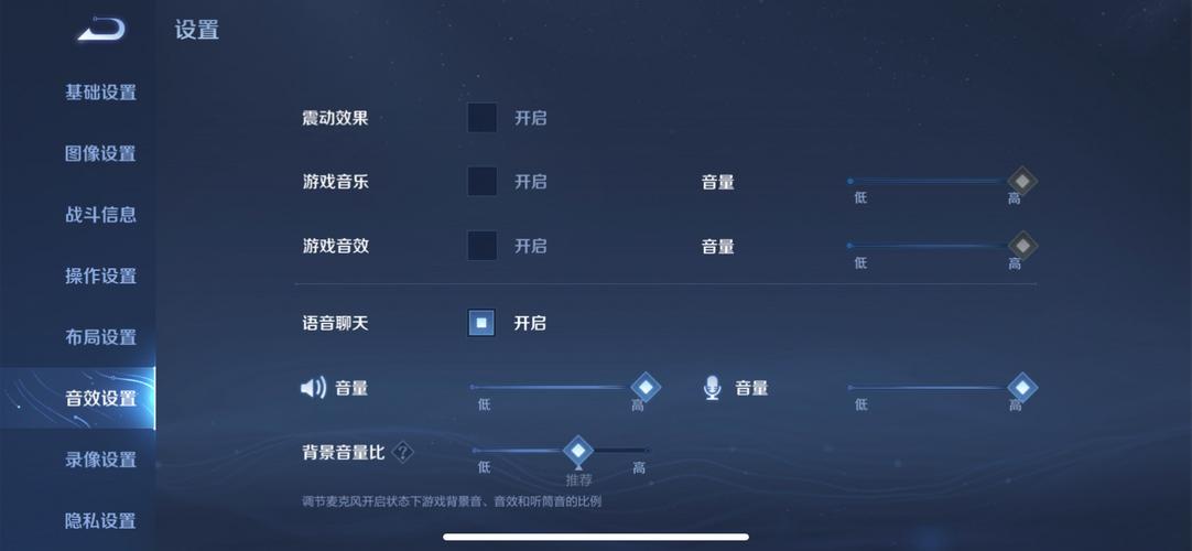 王者队友听不见我说话但我能听见缩略图
