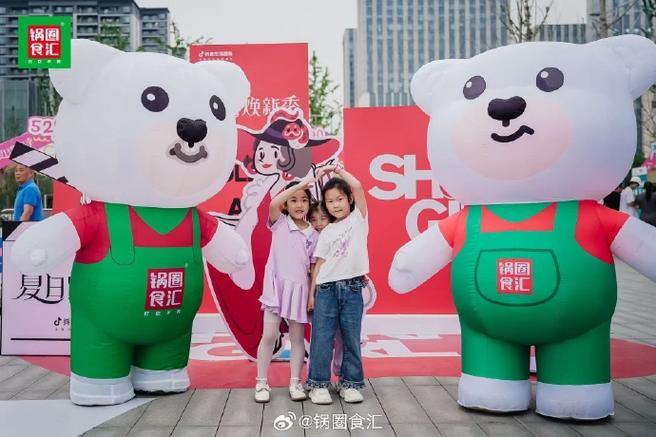 锅内胆涂层掉了还能用吗缩略图