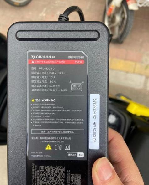 小牛电动车绑定手机号的方法缩略图