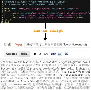 vim中替换命令的格式是什么缩略图