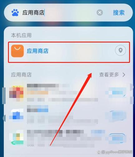 手机安装云闪付可以卸载吗缩略图