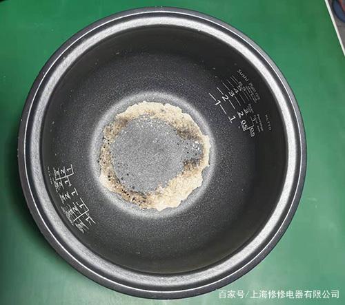 电饭煲内胆涂层修复游戏截图