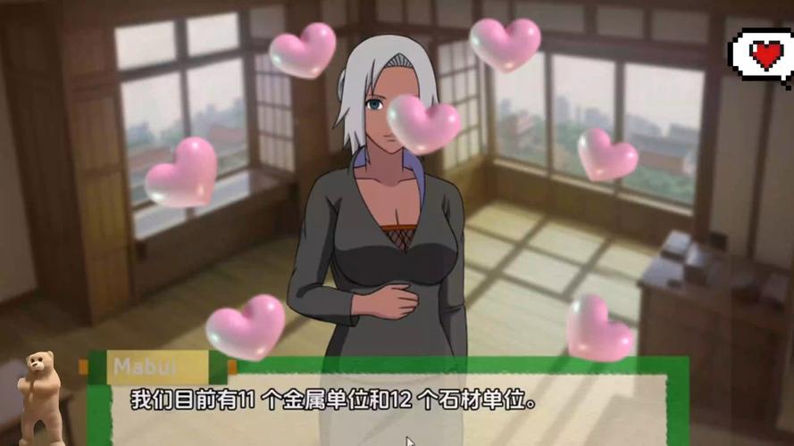 火影女忍训练最后的战争v2.0图标