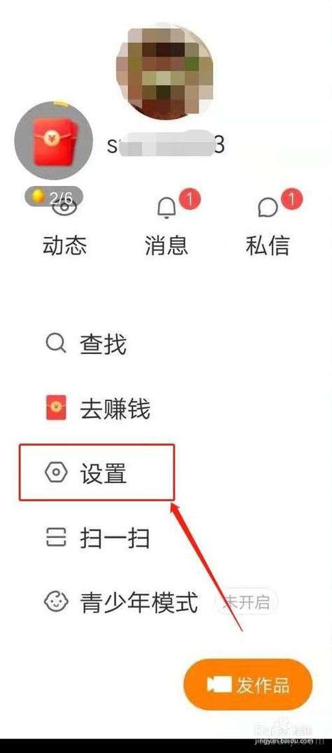 图片已收藏已取消收藏缩略图