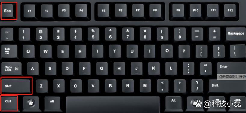 win10笔记本键盘关闭和开启图标