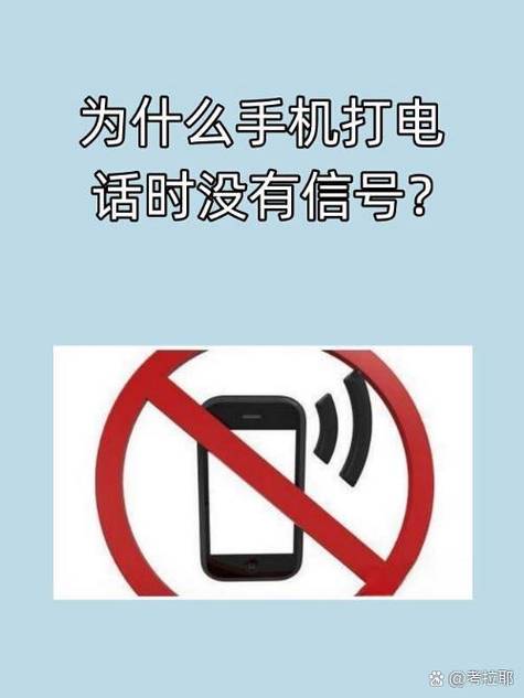 vivo手机没电了打电话提示什么缩略图