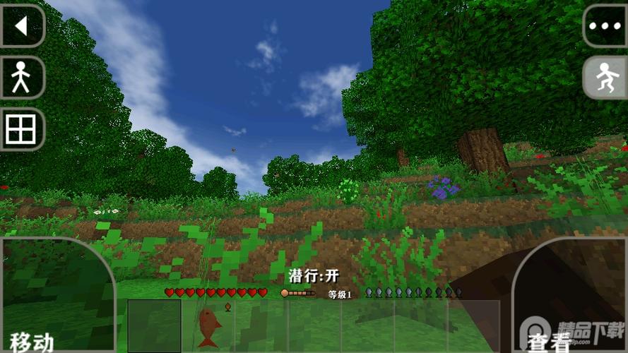 生存战争2.3下载安装中文版缩略图