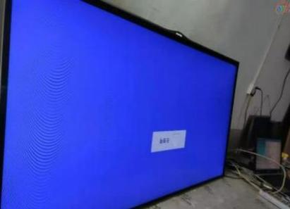 电视机灯亮但是屏幕打不开缩略图