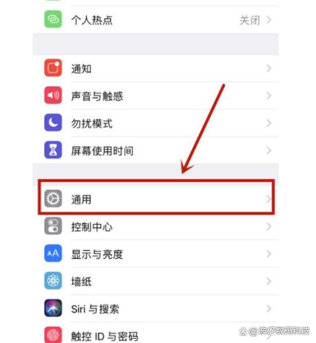 如何更改apple id的电话缩略图