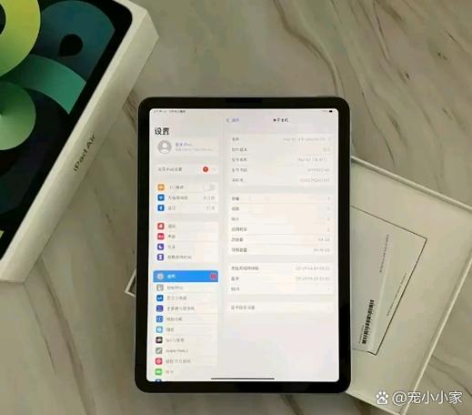 华为平板可以给苹果反向充电吗截图