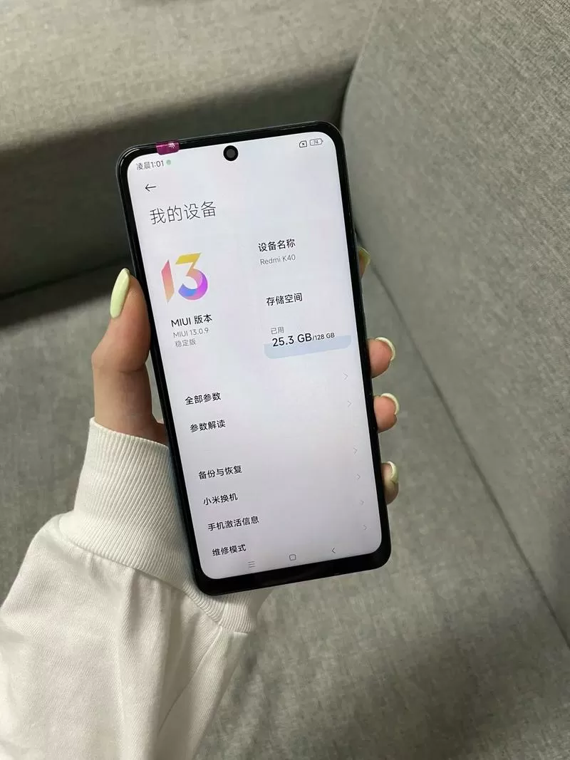 红米k40视频剪辑怎么用缩略图
