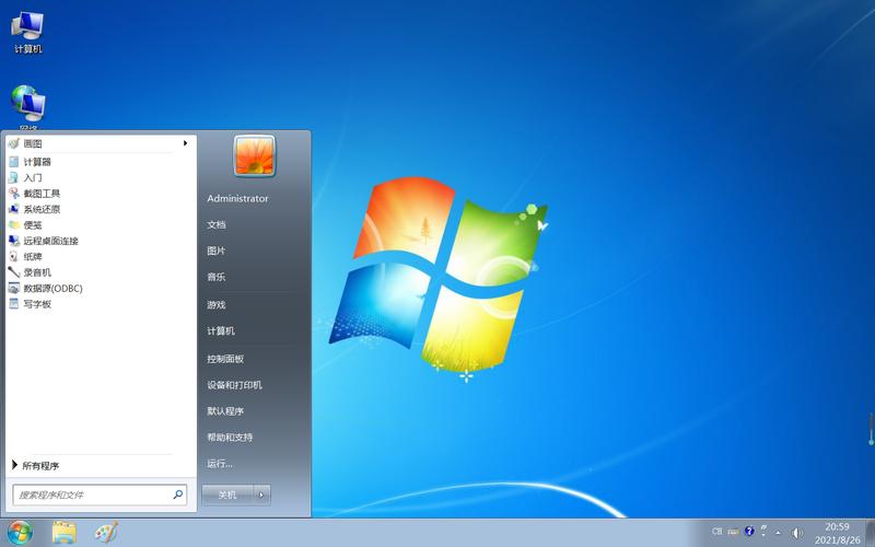 windows7旗舰版原版