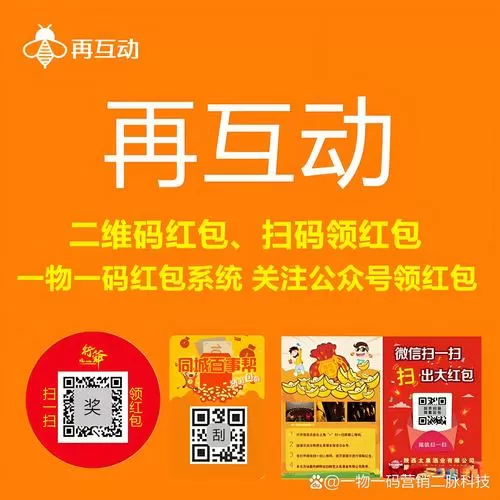 青草乐园红包版下载缩略图