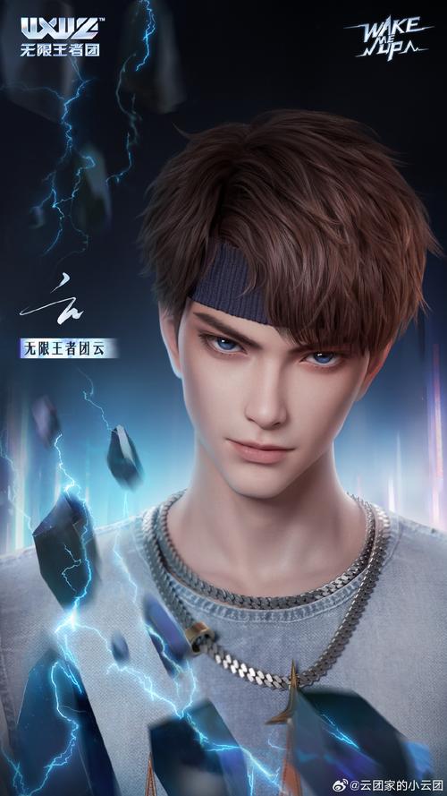王者荣耀虚拟位置软件无限能量无广告版图标