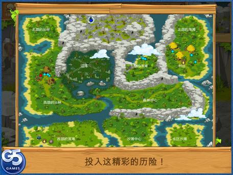 孤岛余生1v1.3支持安卓14游玩完整版pC移植缩略图