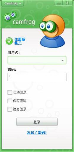 康福中国cf聊天手机版2024年下载康福中国cf缩略图