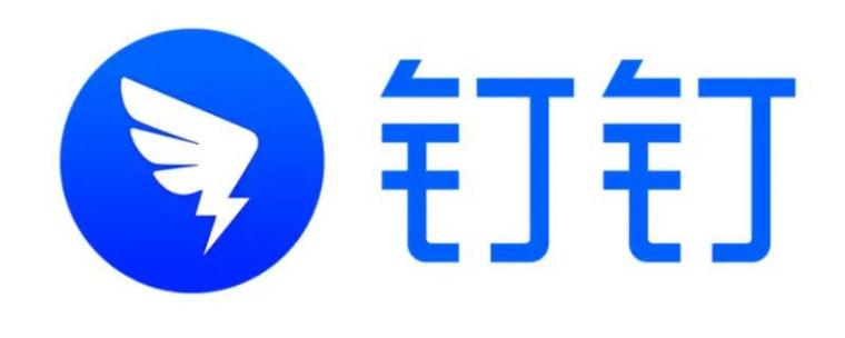 钉钉电脑版官方钉钉办公软件PC客户缩略图